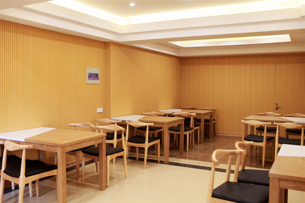 Greentree Inn Anhui Wuhu Fangte North Changjiang Road Business Hotel Екстериор снимка